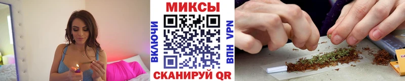 закладка Сольвычегодск мега ONION БУТИРАТ оксибутират