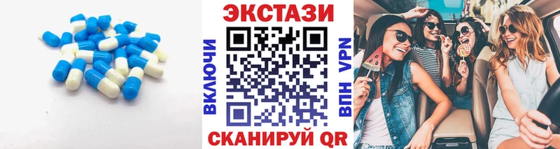 Экстази бентли  Сольвычегодск 