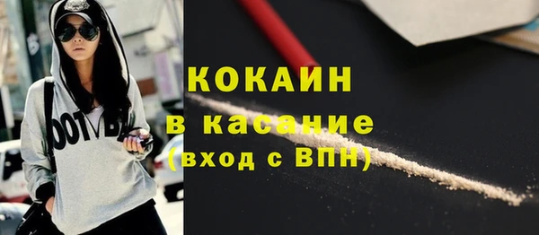 круглые Заводоуковск