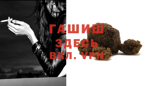 эйфоретик Сафоново