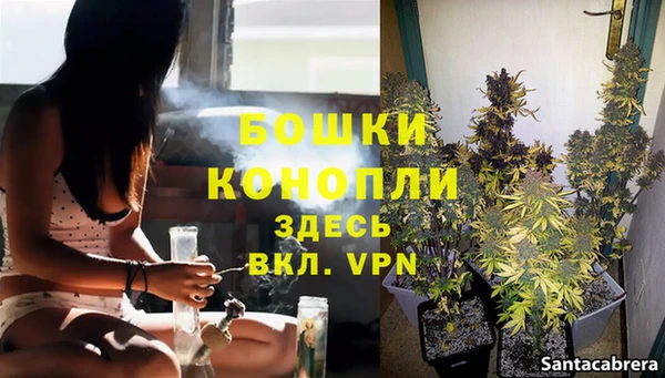 альфа пвп Сатка