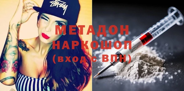 таблы Рославль
