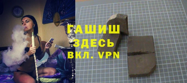 эйфоретик Сафоново