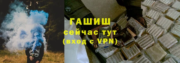 герыч Ростов