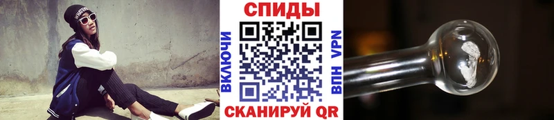 гидра маркетплейс  купить наркотик  Сольвычегодск  Метамфетамин пудра 