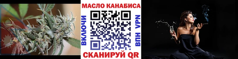 Дистиллят ТГК концентрат Сольвычегодск