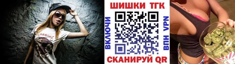 Марихуана VHQ  hydra маркетплейс  Сольвычегодск 
